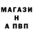 ГАШ 40% ТГК Kirill Valmont
