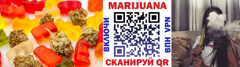 Canna-Cookies марихуана  Дубна 