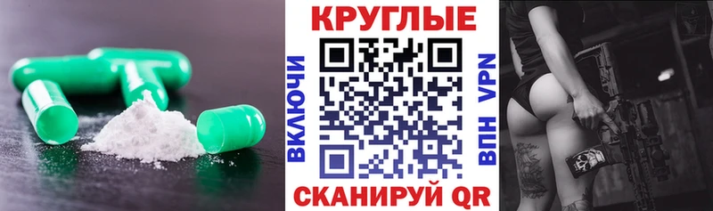 Ecstasy Punisher  где продают наркотики  Дубна 