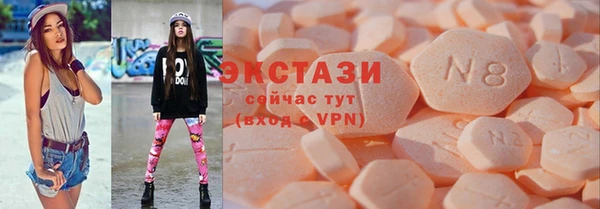 mix Белоозёрский