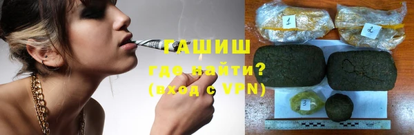 прущие грибы Богданович