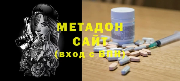 марки lsd Балахна