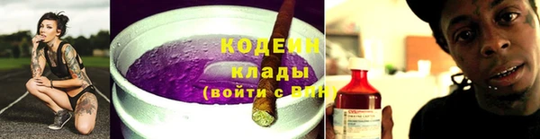 стаф Белокуриха