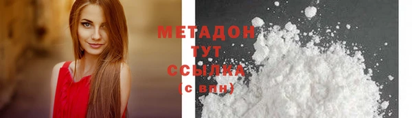 mix Белоозёрский