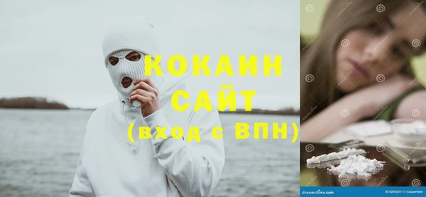 mix Белоозёрский