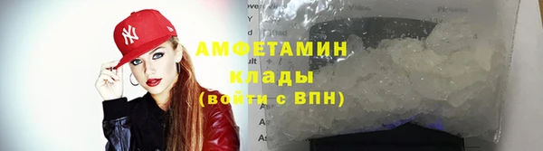 эйфоретик Богородск