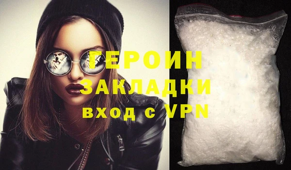mix Белоозёрский