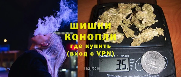эйфоретик Богородск