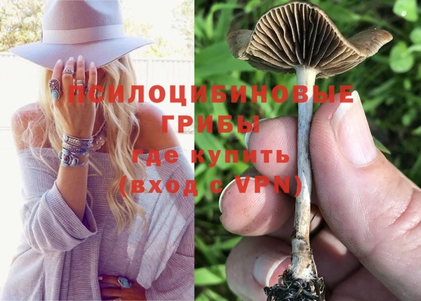 mix Белоозёрский