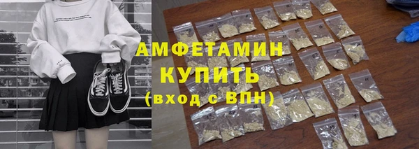 mix Белоозёрский