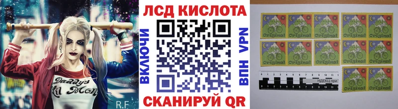 Марки 25I-NBOMe 1,5мг  MEGA зеркало  Дубна  купить  сайты 